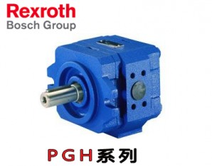 Rexroth力士樂(lè)內(nèi)嚙合齒輪泵PGH系列