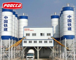 混凝土攪拌站液壓泵、馬達(dá)及減速機(jī)