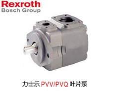 力士樂PVV&PVQ葉片泵