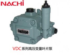 不二越VDC系列葉片泵