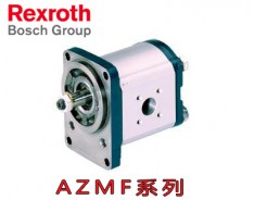 力士樂Rexroth齒輪馬達AZMF系列