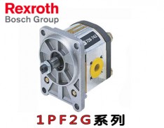 力士樂Rexroth齒輪泵1PF2G系列