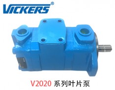 威格士葉片泵V20-V2010-V2020系列