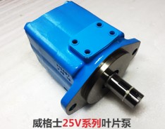 威格士葉片泵25V
