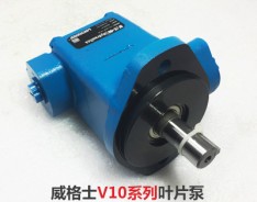 威格士葉片泵V10