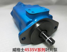 威格士葉片泵4535V