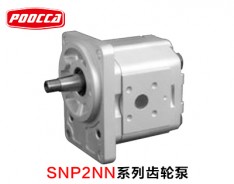 SNW3NN系列齒輪泵