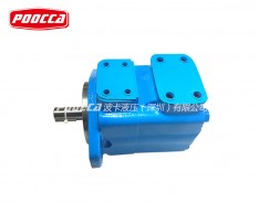25V/25VQ葉片泵