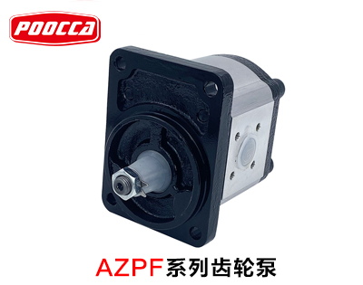 力士樂AZPG系列齒輪泵